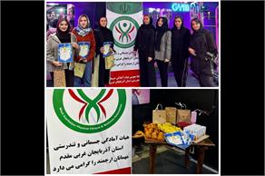 برگزاری مسابقه کار با دستگاه های آمادگی جسمانی به مناسبت روز زن توسط کمیته کار با دستگاه های آمادگی جسمانی شهرستان ارومیه