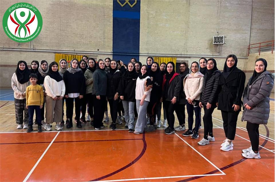 مدرسی سرکار خانم دکتر سپیده جلالی از استان آذربایجان غربی در مربیگری درجه ۳ ایروبیک